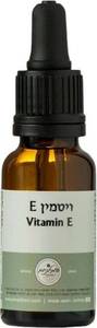 ויטמין E - המילניום 20 מ"ל