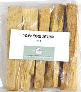 מקלות פאלו סנטו 5 יחידות 30 גרם