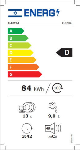 מדיח כלים כולל פתיחה אוטומטית Electra EL929BL צבע שחור - יבואן רשמי אלקטרה