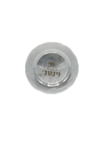 10 יחידות צלחת וינטג