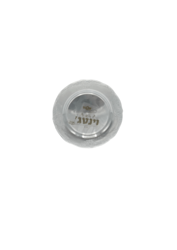 10 יחידות צלחת וינטג' בינונית שקוף