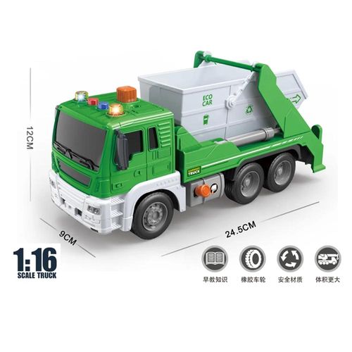משאית מכולת אשפה ירוקה אורות וצלילים 1:12 - CITY SERVICE