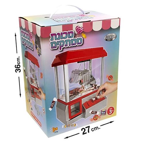 מכונת ממתקים  ורוד מנגנת  עם מנוף להרמת לממתקים - Clip Toys
