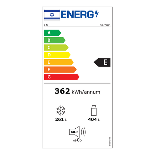 מקרר 4 דלתות LG GR-728B בנפח 665 ליטר אל ג'י