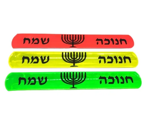 צמיד מתקפל זוהר 