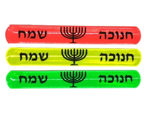 צמיד מתקפל זוהר 