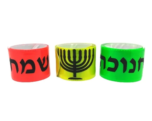 צמיד מתקפל זוהר 