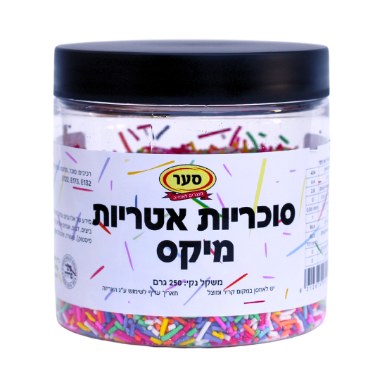 סוכריות אטריות מיקס 250 גרם