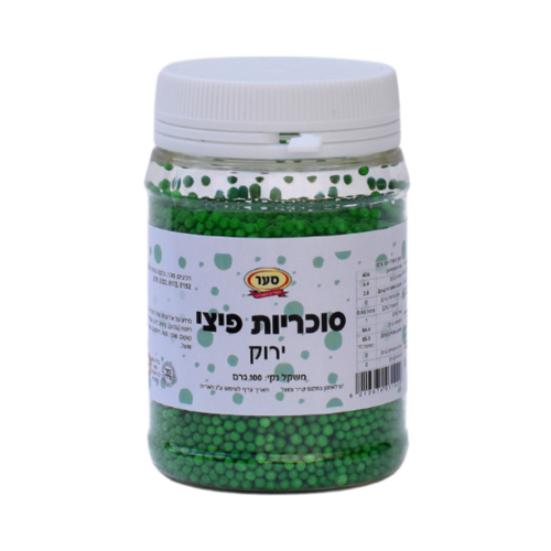 סוכריות פיצי ירוק 100 גרם