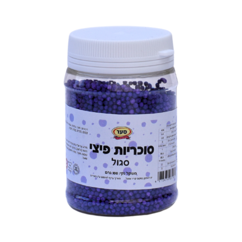 סוכריות פיצי סגול 100 גרם