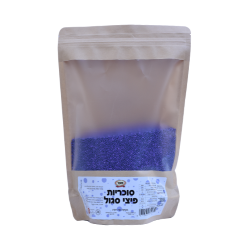 סוכריות פיצי סגול 1 ק