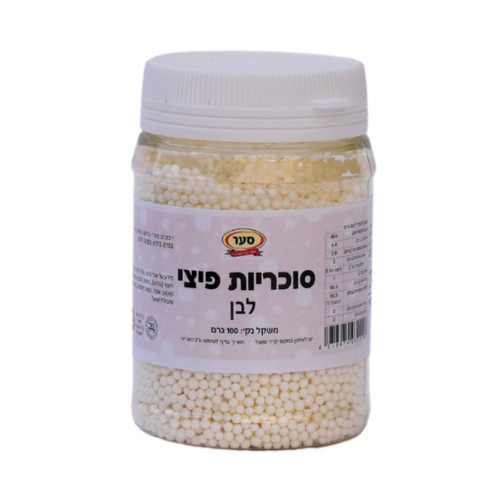 סוכריות פיצי לבן 100 גרם