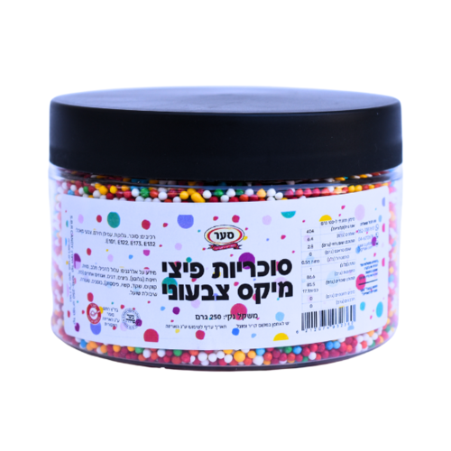 סוכריות פיצי מיקס 250 גרם