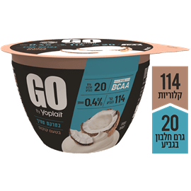 מעדן GO סמיך קוקוס