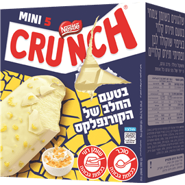 מאגדת קראנץ' חלב קורנפלקס