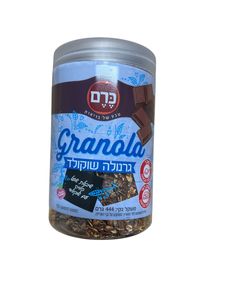 גרנולה שוקולד כרם