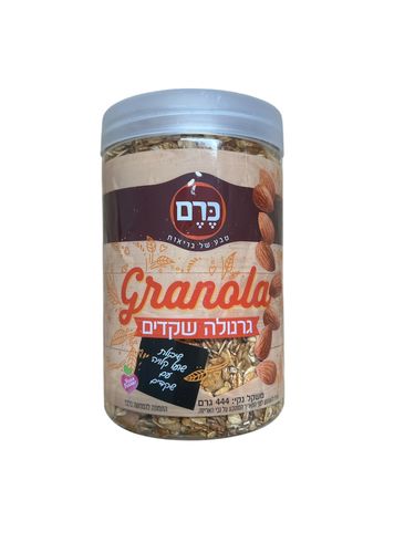 גרנולה שקדים- כרם