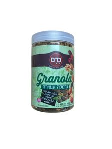 גרנולה עשירה -כרם
