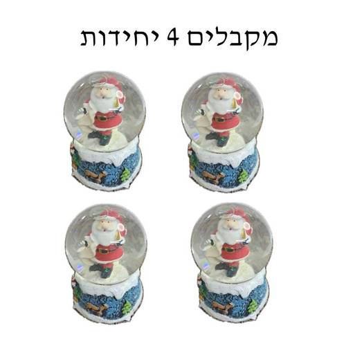 בדולח  CB-7  קטן אריזה של 4 יחידות