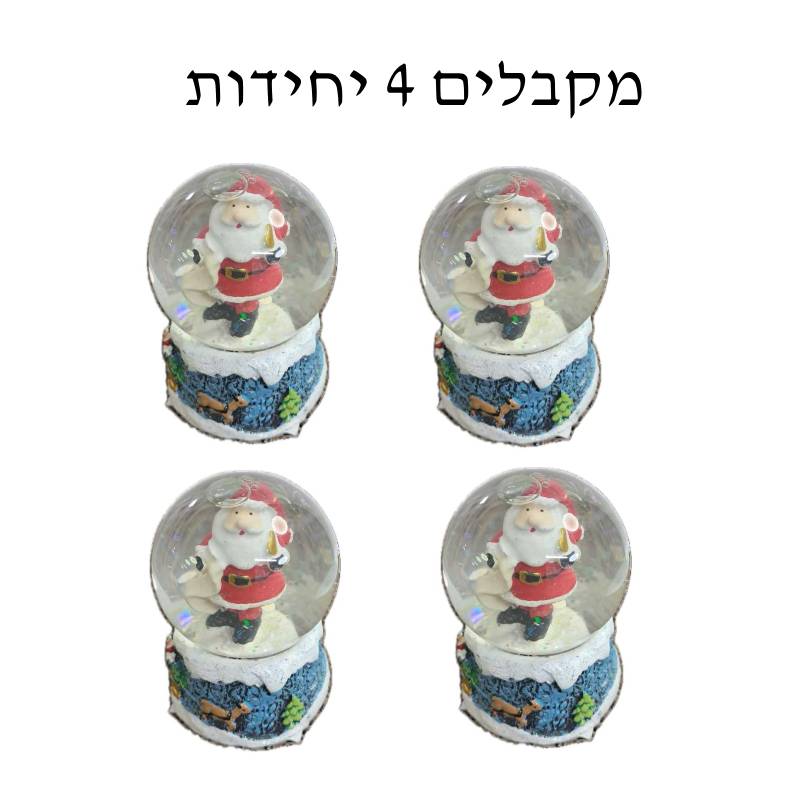 בדולח CB-7 קטן אריזה של 4 יחידות