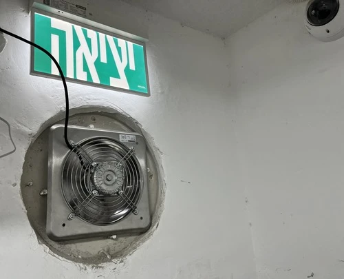  שואב אוויר צירי ''8 נירוסטה - Elplast