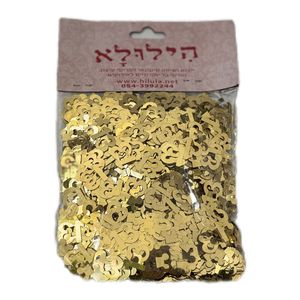 קונפטי 13 בצבע זהב לקישוט ועיצוב השולחן 