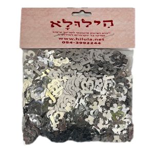 קונפטי 13 בצבע כסף לקישוט ועיצוב השולחן 