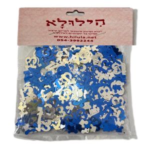 קונפטי 13 בצבע כחול כסף לקישוט ועיצוב השולחן 