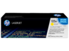 מחסנית טונר HP 125A Yellow LaserJet Toner Cartridge 