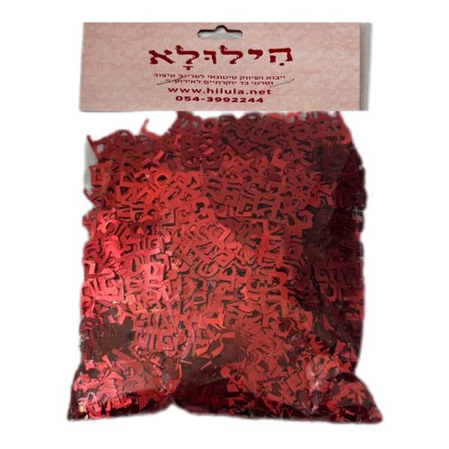 קונפטי מזל טוב בצבע אדום לקישוט ועיצוב שולחנות