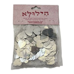קונפטי לבבות בצבע כסף לקישוט ועיצוב השולחן 
