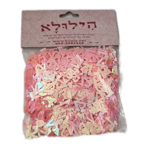 קונפטי 12 בצבע ורוד לקישוט ועיצוב השולחן 