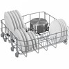 מדיח כלים רחב מבית BLOMBERG בלומברג דגם LDF30210W לבן