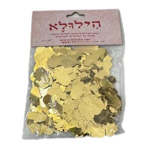 קונפטי חמסה קטן בצבע זהב לקישוט ועיצוב השולחן 