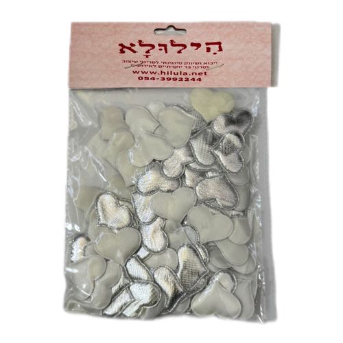 100 יחידות לבבות בד בצבע כסף לקישוט השולחן