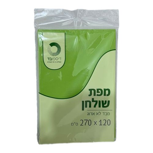 מפת שולחן אלבד ירוק בהיר