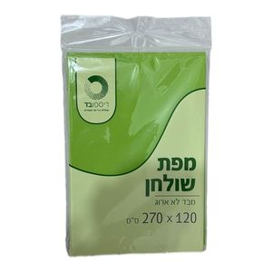 מפת שולחן אלבד ירוק בהיר