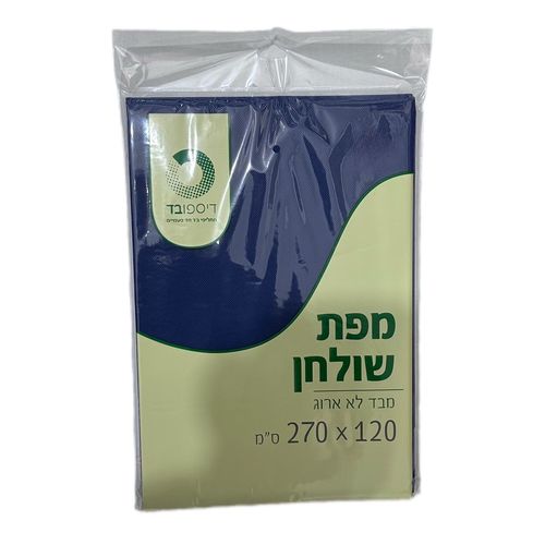 מפת שולחן אלבד כחול כהה