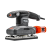 מלטשת מלבנית 260W לעץ עם מיכל איסוף נסורת