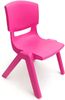 כיסא גן לילדים מפלסטיק מחוזק ניתן לערום בצבע ורוד כהה
