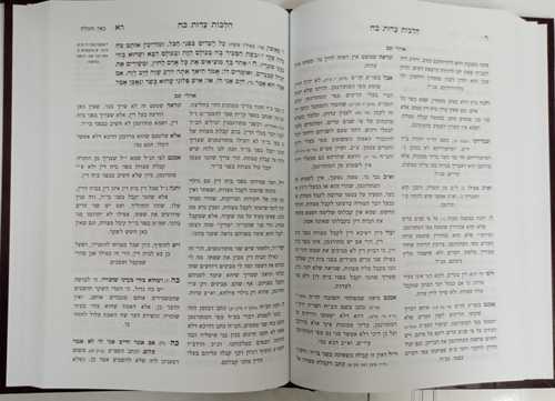 שולחן ערוך אהלי שם - חושן משפט ט