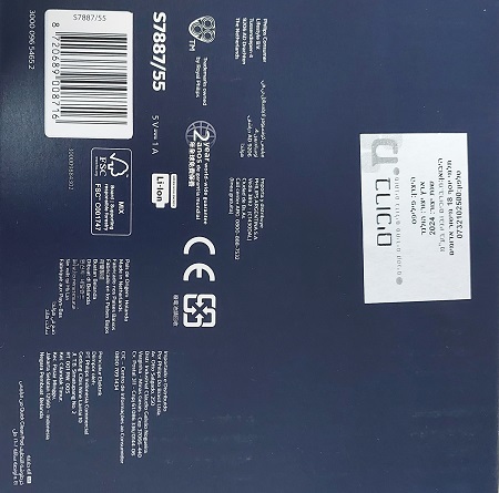 מכונת גילוח Philips Norelco series 7000 Wet & Dry S7887/55 פיליפס עם מתקן שטיפה