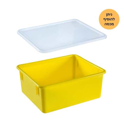 קופסא מס 10 לאחסון - 16 ליטר TAMA