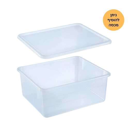 קופסא מס 10 לאחסון - 16 ליטר TAMA