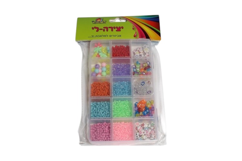 ערכת חרוזים ליצירה