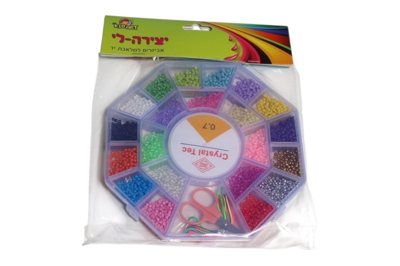 ערכת חרוזים ליצירה