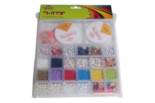 ערכת חרוזים ליצירה