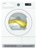 מייבש כביסה 8 ק"ג קונדנסור ZANUSSI זנוסי ZDCB284W