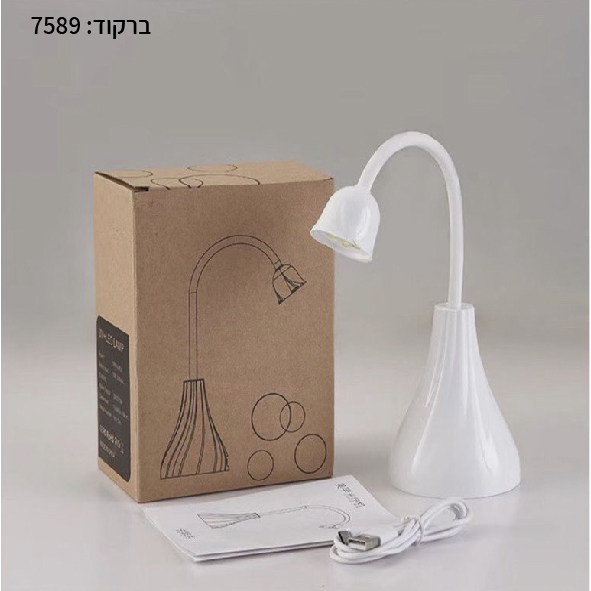 מנורת לד נטענת לאצבע – LED LAMP