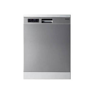 מדיח כלים רחב חצי אינטגרלי דגם GIN209P8X BLOMBERG